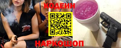 MDMA Гусев