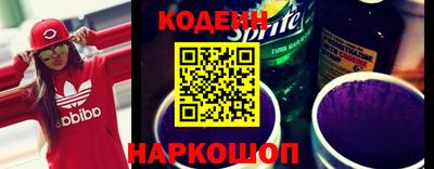 таблы Гусиноозёрск