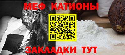альфа пвп VHQ Гусь-Хрустальный