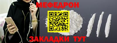 MDMA Гусев
