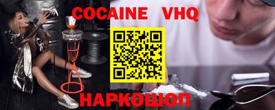 MDMA Гусев
