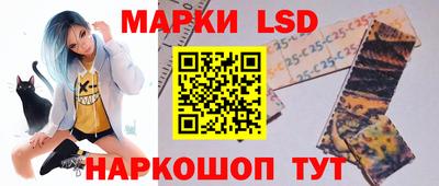 таблы Гусиноозёрск