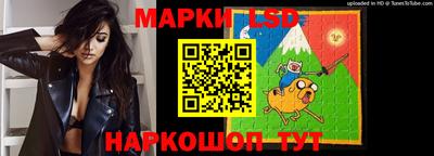 альфа пвп VHQ Гусь-Хрустальный