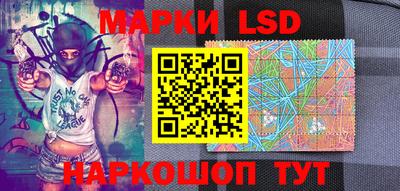 альфа пвп VHQ Гусь-Хрустальный