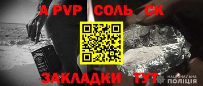 MDMA Гусев