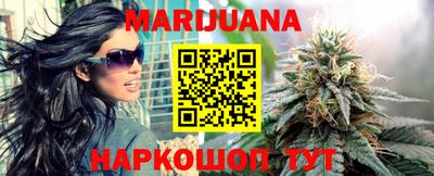 альфа пвп VHQ Гусь-Хрустальный