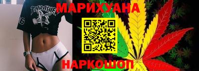 MDMA Гусев