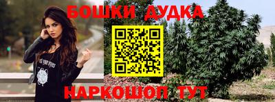 MDMA Гусев