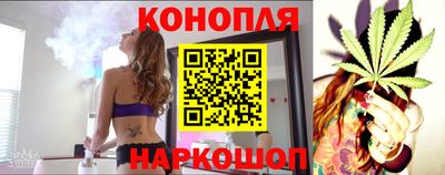 таблы Гусиноозёрск