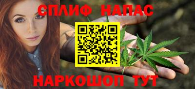 альфа пвп VHQ Гусь-Хрустальный
