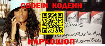 MDMA Гусев