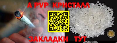 MDMA Гусев