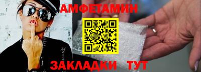 альфа пвп VHQ Гусь-Хрустальный