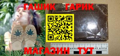 альфа пвп VHQ Гусь-Хрустальный