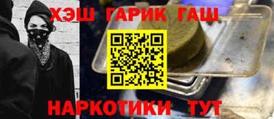 MDMA Гусев