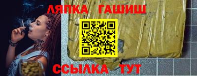 MDMA Гусев