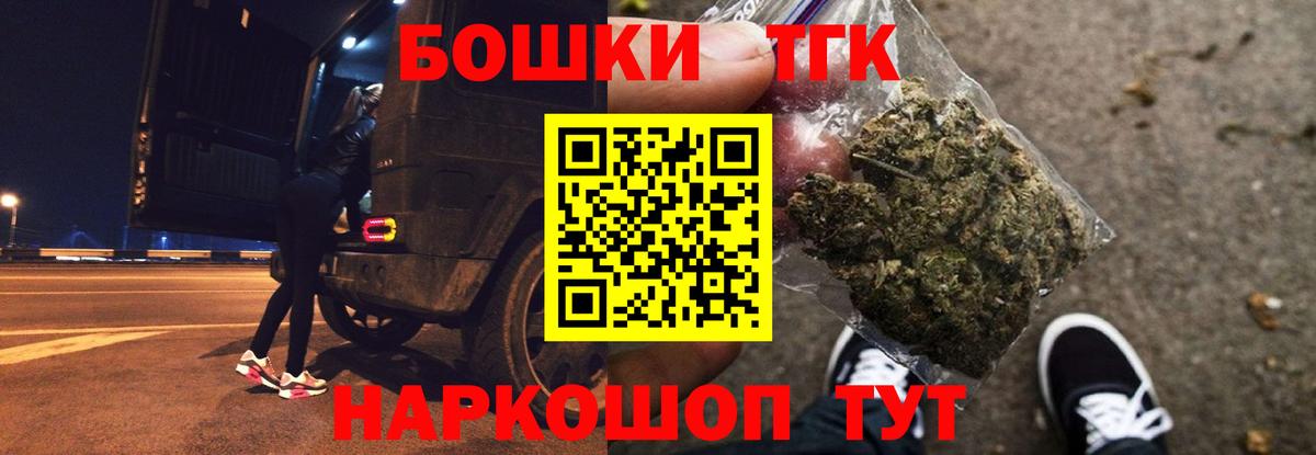 Кумертау  Канабис Bruce Banner  МАРИХУАНА ГИДРОПОН  Шишки марихуана Bruce Banner  МАРИХУАНА White Widow  Вход с VPN 